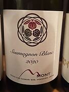 ドメーヌ・モン ソウマニョンブラン(2020)