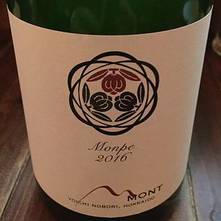 写真（ワイン） by minawine
