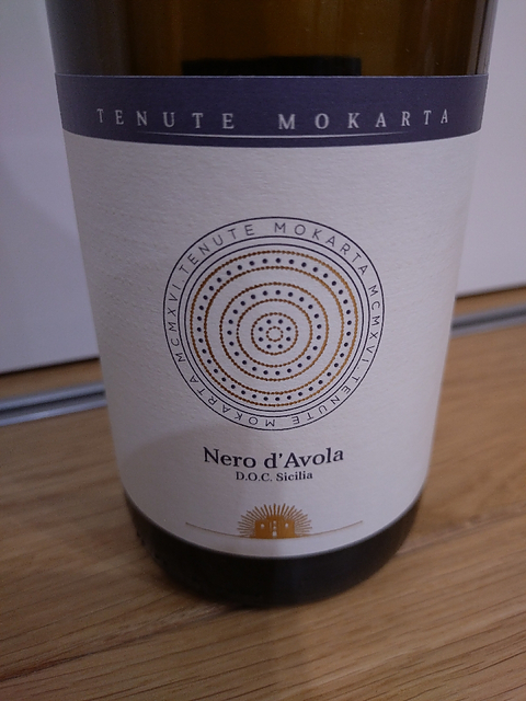Tenute Mokarta Nero d'Avola(テヌーテ・モカルタ ネロ・ダーヴォラ)