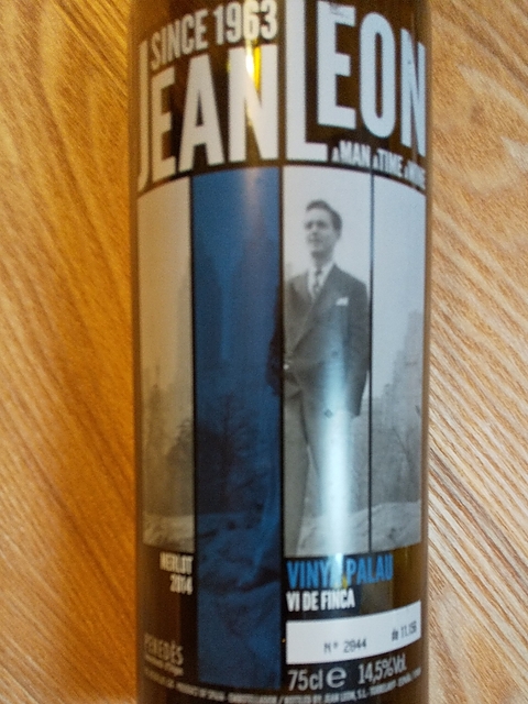 Jean Leon Vinya Palau Merlot ジャン レオン ヴィーニャ パラウ Vinica 無料のワインアプリ