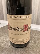 ブルーノ・ティエリー コート・デュ・ローヌ ルージュ