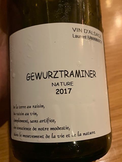 Laurent Bannwarth Gewürztraminer Nature(ローラン・バーンワルト ゲヴェルツトラミネール ナチュール)