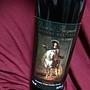 Duca di Pasquale Chianti(2014)