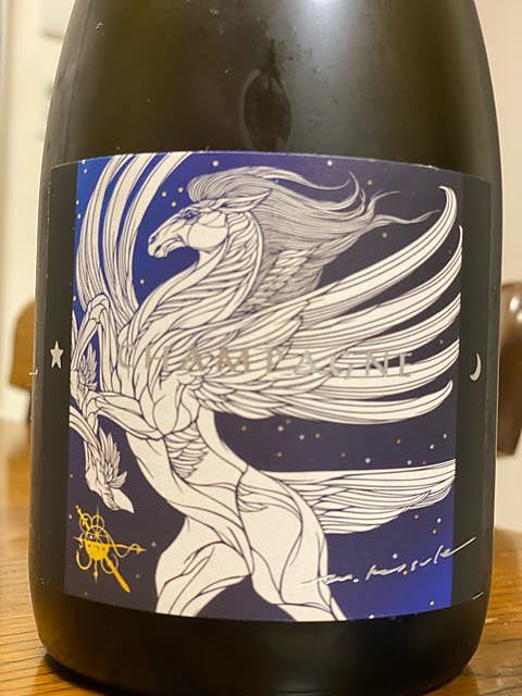 Lou Beatitudinem Brut Blanc de Blancs Pegasus