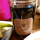 ヴィンヤード多摩 NYAN CUP