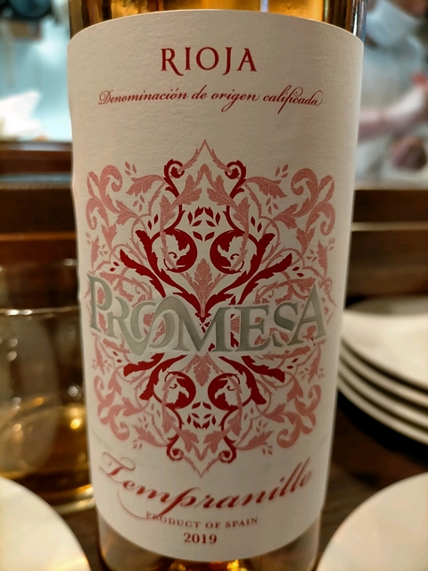 Promesa Tempranillo Rosado(プロメサ テンプラニーリョ ロサード)