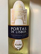 Portas de Lisboa Branco(2020)