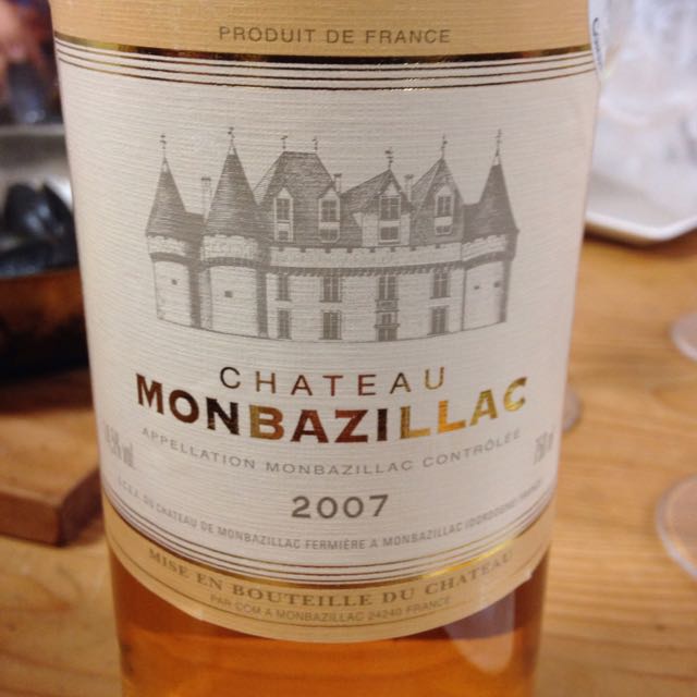 フランスワイン　モンバジャック　1993年　未開封 Ch. Monbazillac(シャトー・モンバジャック) | Vinica 無料の