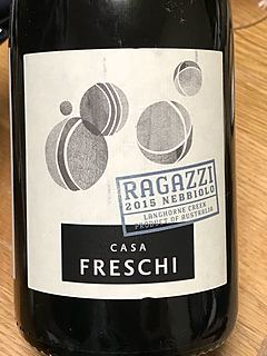 Casa Freschi Ragazzi 2015 Nebbiolo(カーサ・フレスキ ラガッツィ ネッビオーロ)