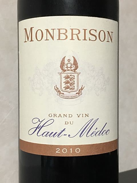 Haut Médoc de Monbrison(オー・メドック・ド・モンブリゾン)