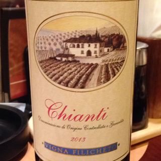 Vigna Filicheto Chianti(ヴィーニャ・フィリケート キアンティ)