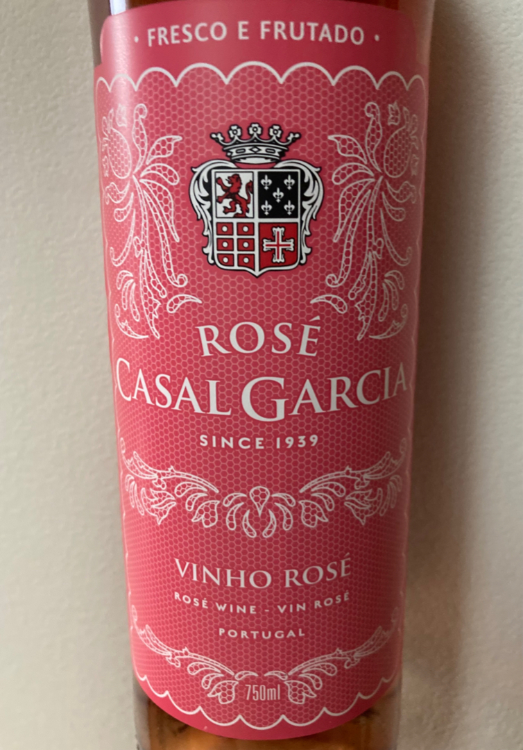 CASAL GARCIA ヴィーニョ・ヴェルデ 750ml*9本セット 楽天市場】〔カザル・ガルシア〕ヴィーニョ・ヴェルデ【ヴェルデ
