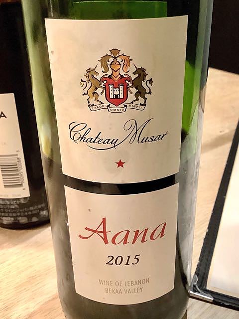 Ch. Musar Aana 2015(シャトー・ミュザール アナ)