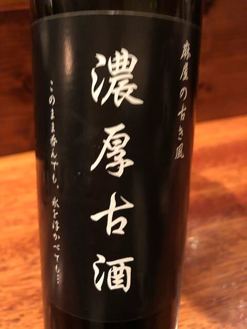 写真（ワイン） by shevanton