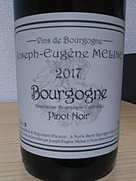 ジョセフ・ユジェンヌ・メリン ブルゴーニュ ピノ・ノワール(2017)