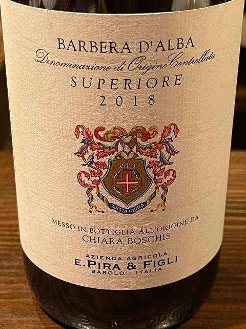 E. Pira & Figli Barbera d'Alba Superiore(エンリコ・ピラー・エ・フィグリ バルベーラ・ダルバ スーペリオーレ)