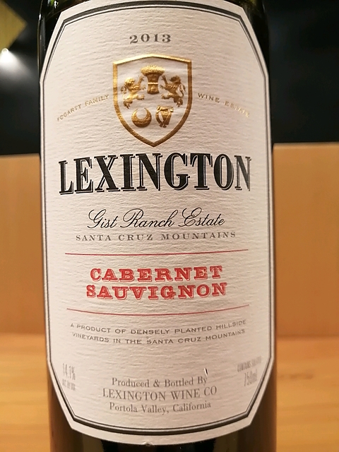 Lexington Cabernet Sauvignon 2013(レキシントン カベルネ・ソーヴィニヨン)