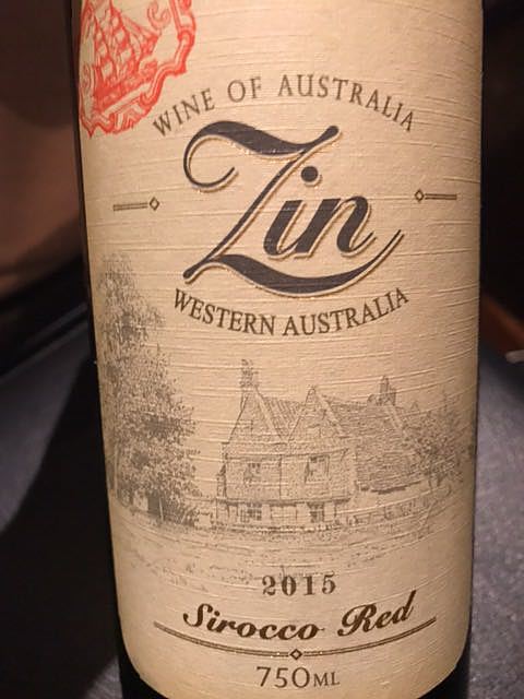 Zin Sirocco Red(ジン シロッコ・レッド)