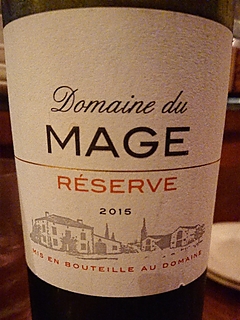 Dom. du Mage Réserve