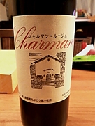 江井ヶ嶋酒造