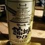 錦城葡萄酒 錦城ワイン 白