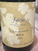 フジクレール 醸し甲州