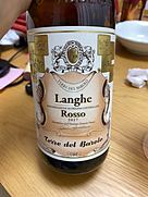 テッレ・デル・バローロ ランゲ ロッソ