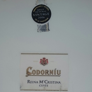 Codorniu Cuvée Reina Maria Cristina(コドーニュ キュヴェ・レイナ・マリア・クリステイーナ)