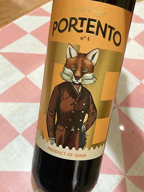 Portento Petit Verdot