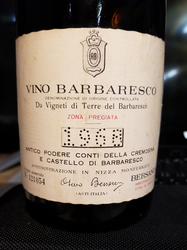 1994年 バルバレスコ BERSANO 750ml 1994 Bersano Dolcetto d'Alba, Piedmont, Italy | prices