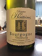 Dom. des Héritières Bourgogne Chardonnay(2018)