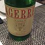 Txakoli Agerre
