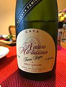 Cava Freixa Rigau Nature Mil·lèssima Brut Nature Reserva Familiar