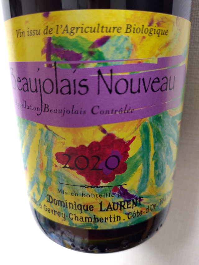 Dominique Laurent Beaujolais Nouveau Bio(ドミニク・ローラン