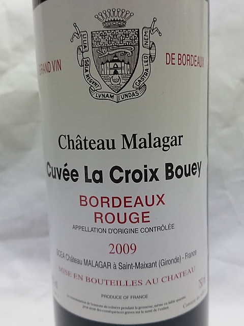 Ch. Malagar Cuvée La Croix Bouey Rouge(シャトー・マラガール キュヴェ・ラ・クロワ・ブーエイ)