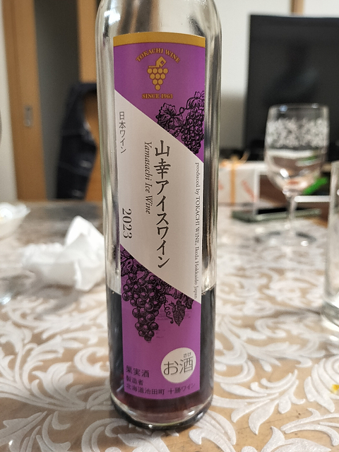写真（ワイン） by genchidx2
