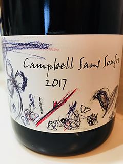 さっぽろ藤野ワイナリー Campbell Sans Soufre(キャンベル サンスフル)