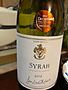 Jean Luc Chaleat Syrah(2015)