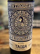 Taoba Saperavi