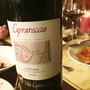Caprareccia Bibbona(2008)