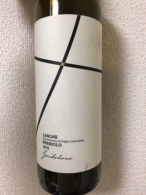 Guidobono Langhe Nebbiolo(グイドボーノ ランゲ ネッビオーロ)