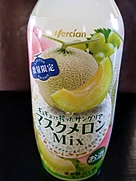 メルシャン ギュギュッと搾ったサングリア マスクメロンMix