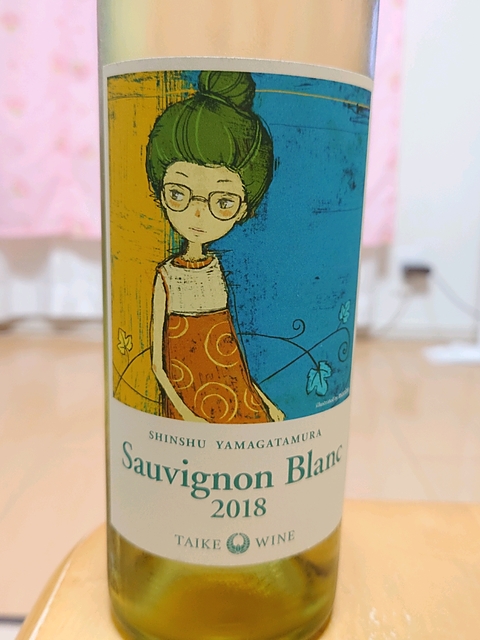 Taike Wine Sauvignon Blanc 2018