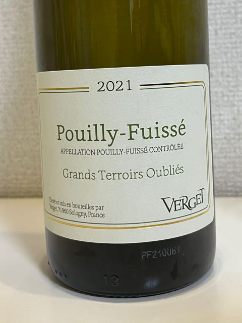 【6本組】ヴェルジェ プイィ・フュッセ テール・ド・ピエール 2017 Verget Pouilly Fuissé Grands Terroirs Oubliés(ヴェルジェ