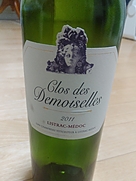 Clos des Demoiselles