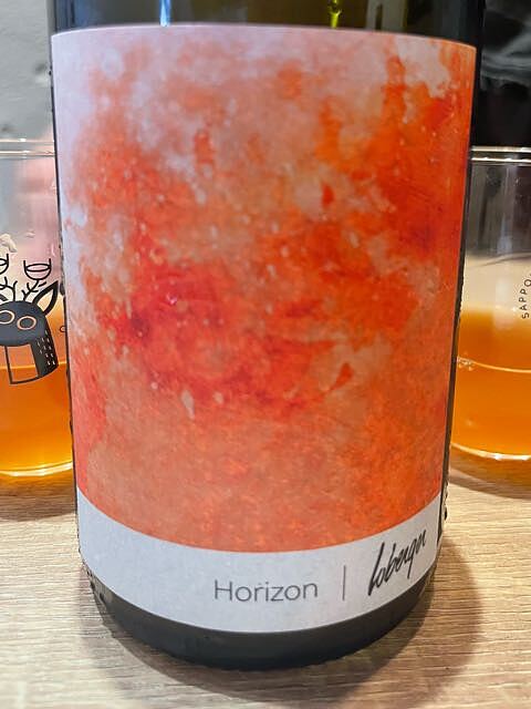 Loberger Horizon