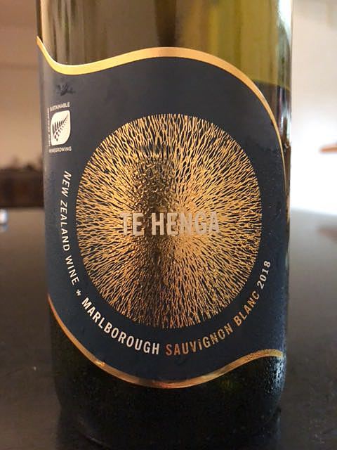 Te Henga Marlborough Sauvignon Blanc(テ・ヘンガ マールボロ ソーヴィニヨン・ブラン)