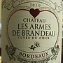 Ch. Les Armes de Brandeau Cuvée du Coeur(2010)