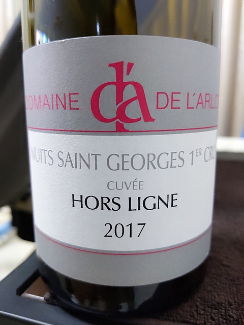 Dom. de l'Arlot Nuits Saint Georges 1er Cru Cuvée Hors Ligne(ドメーヌ・ド・ラルロ ニュイ・サン・ジョルジュ プルミエ・クリュ キュヴェ・オー・リーニュ)