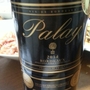 Palay Bordeaux(2014)